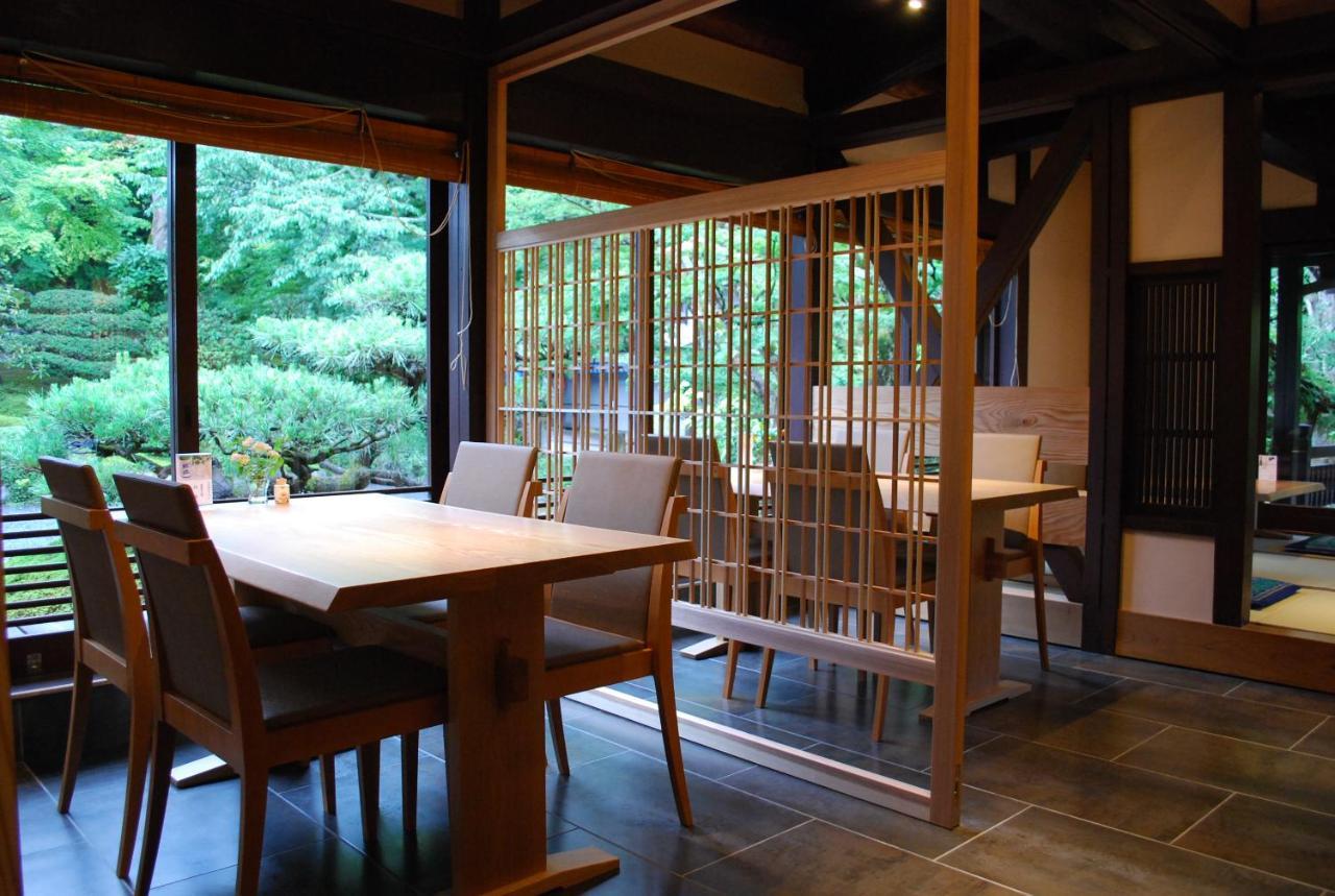 Japanese Ryokan Seryo Kyoto Extérieur photo
